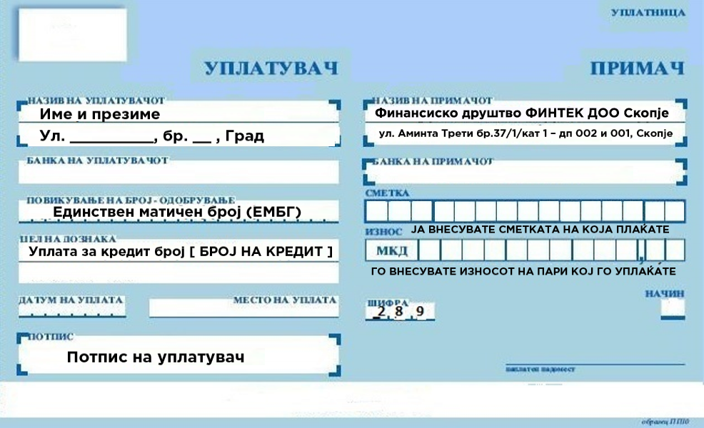 pp10 2023